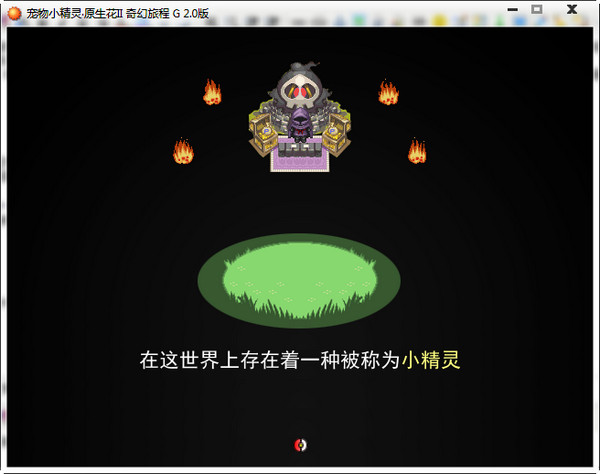 �ڴ���������ó�(Pokemon Magical Journey)����