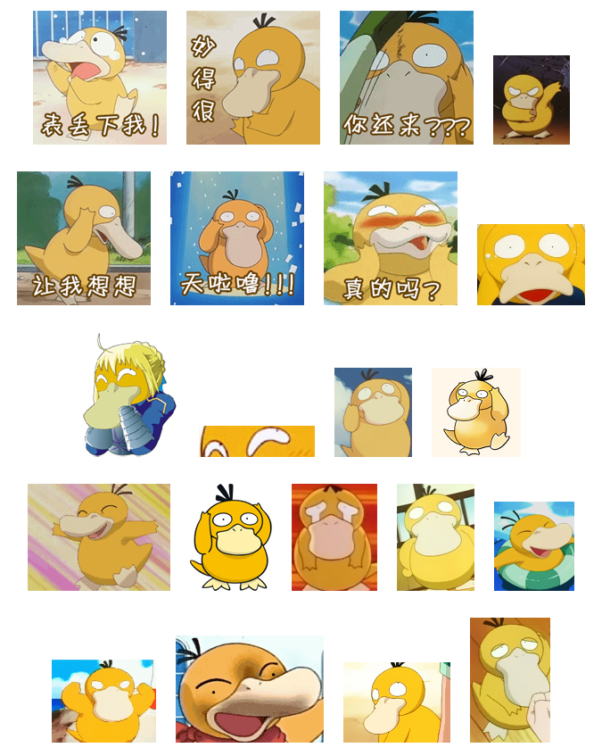 �ɴ�ѼQQ���������