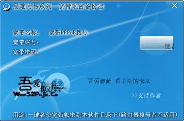 �����ʺ����뱸��������