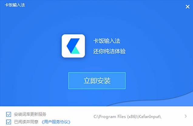 �������뷨�ٷ�������