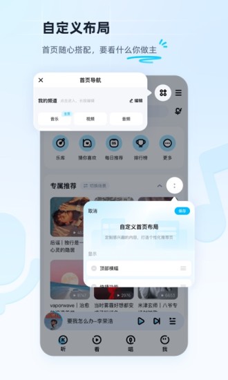 �ṷ���ֲ������ֻ�������