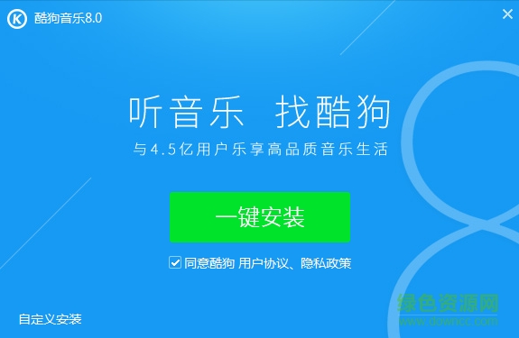 �ṷ���ֲ��������°�����
