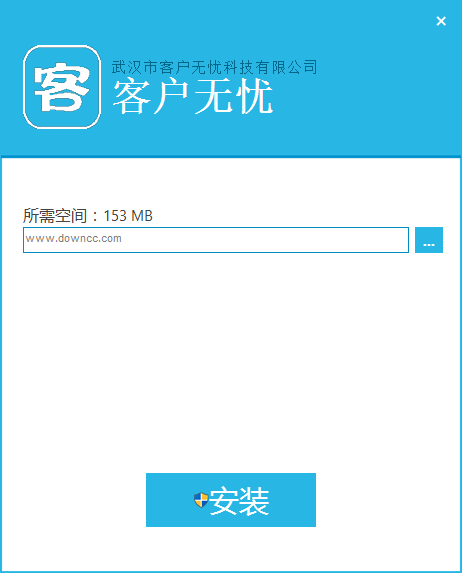�ͻ����ǵ��Կͻ�������