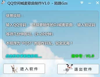 �ռ�mc����������������