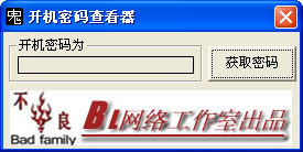 ����������鿴��v2.2 ��ɫ��Ѱ桷