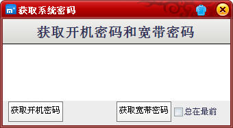 ��������Ϳ�������鿴������