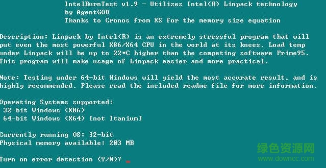 ��������(IntelBurnTest)����