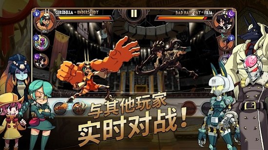����Ů�����԰�(Skullgirls)����