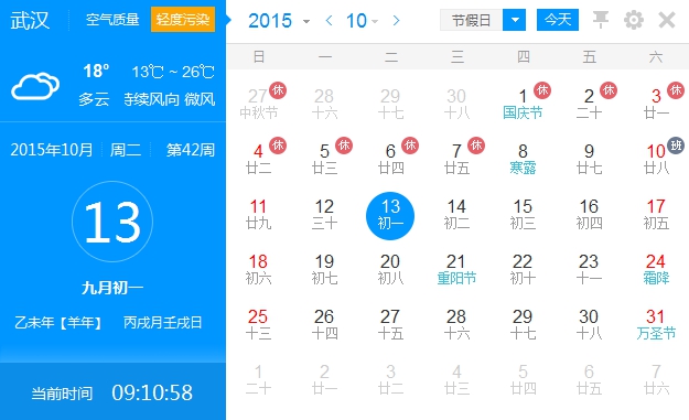 ������������