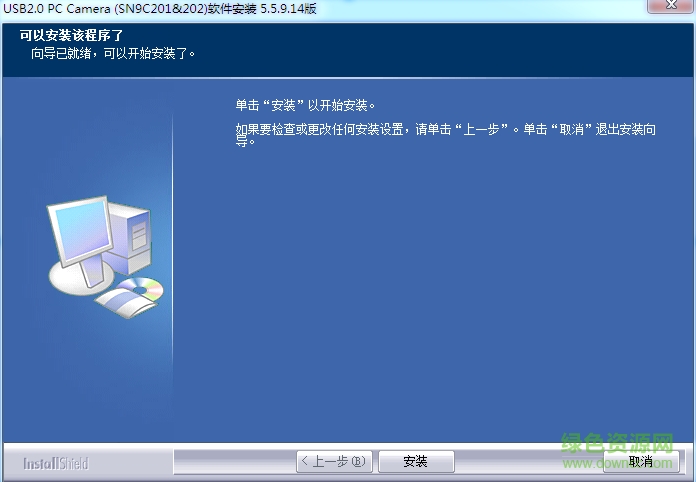 ������ͨ201оƬ������ͷ��������