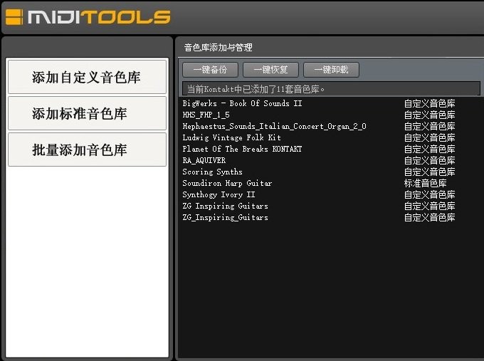 kontakt��⹤������