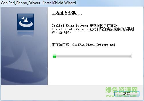 ���ɴ��4USB��������