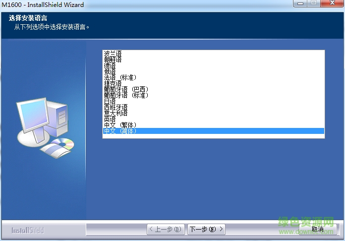 ��ƱͨM1600Ʊ��ɨ��ʶ����������
