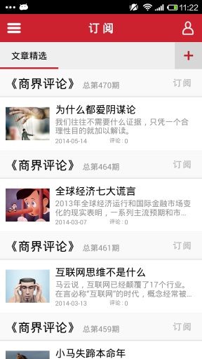���̽�(�̽紫ý)����