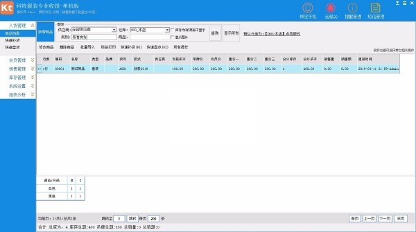 ���ط�װ�������°汾����