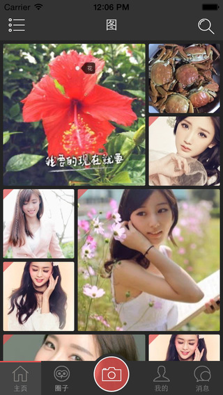 ��ͼ˵��iPhone������