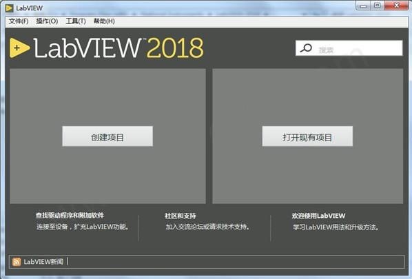 ��labview2018���İ���԰桷