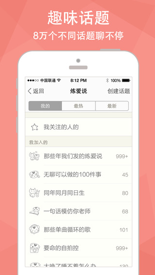 ����iPhone������
