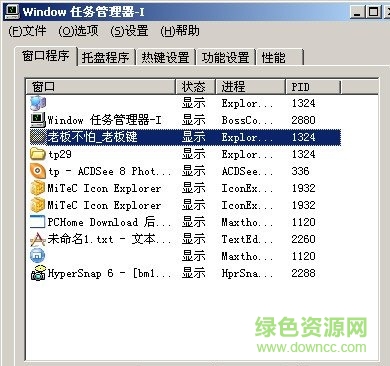 �ϰ岻��(�ϰ��)����