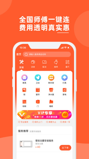 ³�ൽ��ƻ����ios����