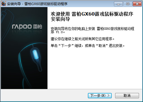 �װ�gx60��Ϸ�����������