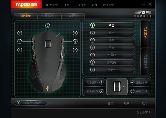 �װ�v3��Ϸ�����������