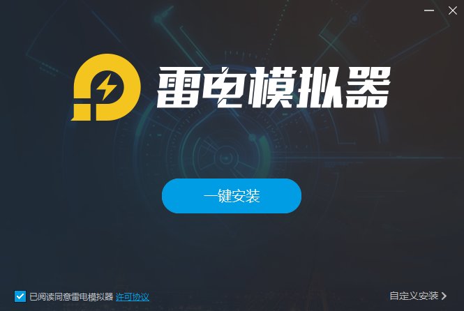 �׵簲׿ģ����3.0��ʽ������