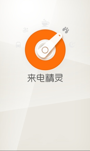 ���羫������