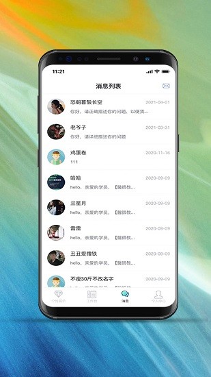 �ɶ���������������