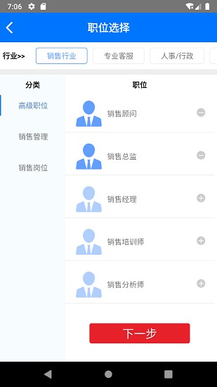 �����㹤�ֻ�������