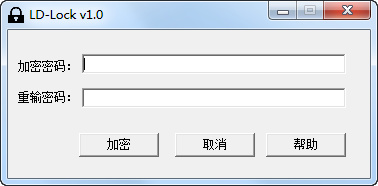 LD-Lock(�ļ����ܹ���)����