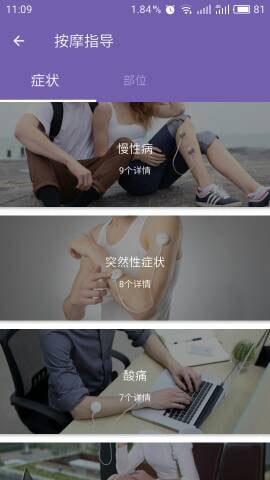 �ַ������ֻ���(��Ƶ��Ħ)����