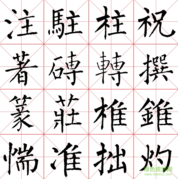 ����Ȩ�鷨����ȫ������
