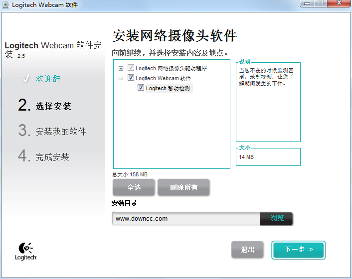 �޼�c525����ͷ��������