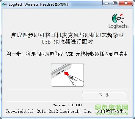 �޼�H600���߶��������������