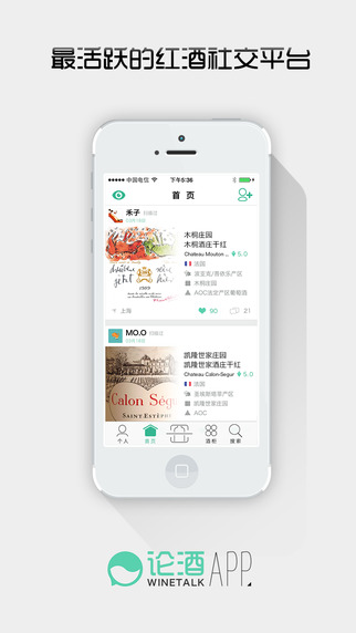 �۾�iphone��(������)����