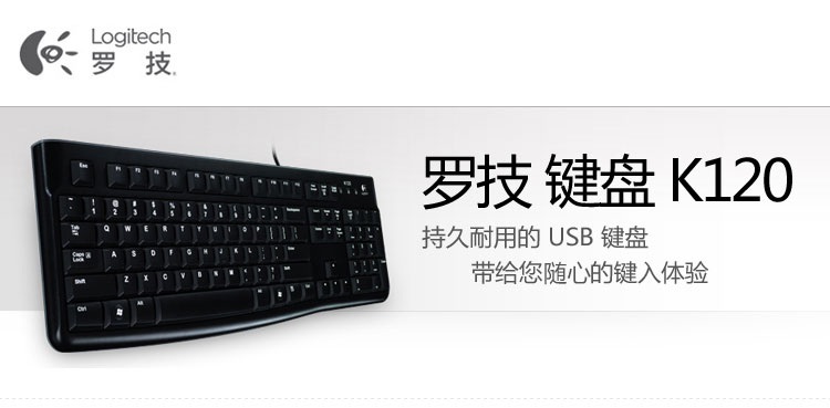 ���޼�k120���������ٷ��桷