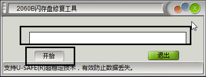 �ʿ�nt2060b����u���޸���������