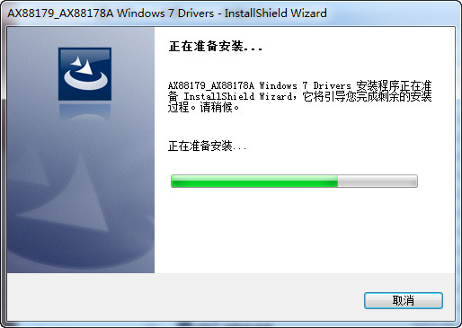 ����USB3.0ǧ��������������