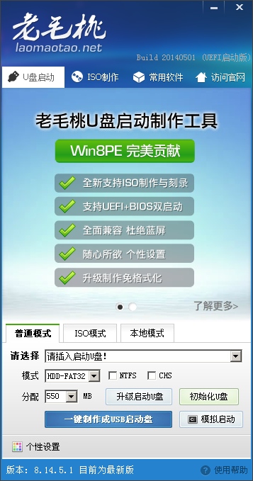 ��ë��U��������������������