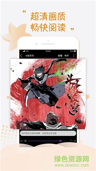 灵梦御所app最新版下载 灵梦御所app最新版下载