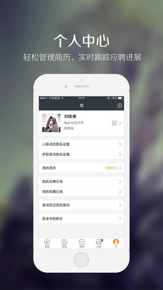 ��Ƹ����Ƹapp����