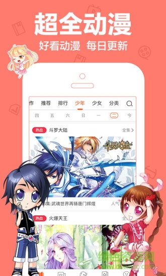 ���涯������
