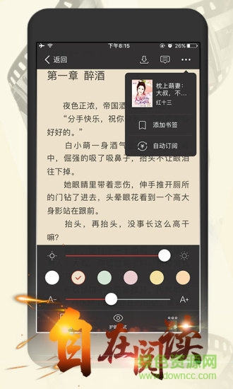 ���ж��鼫�ٰ�app����