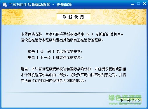 ��ͤcr608��д����������