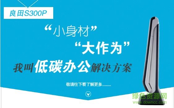 ���������s300p��������