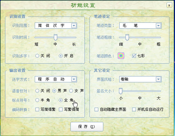 ��ͤ������д��������������