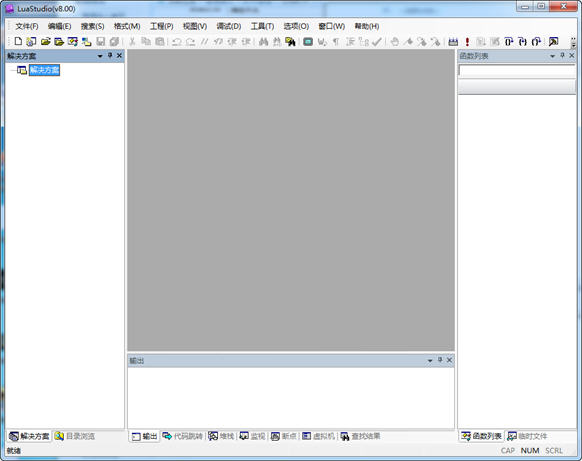 LuaStudio(lua�༭������)����