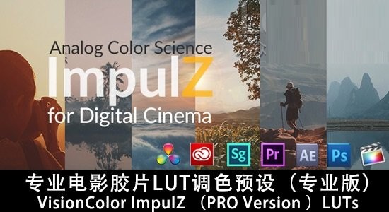 lut��ɫԤ�������