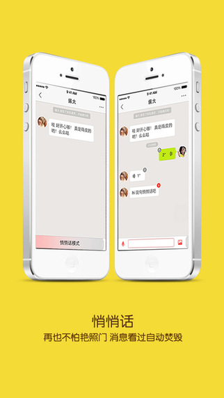 ����iPhone������